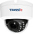 IP-камера TRASSIR TR-D3153IR2 (2.7-13.5 мм) 