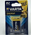 Батарейки Varta Energy 9V 
