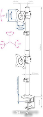 Кронштейн Arm Media LCD-T43 