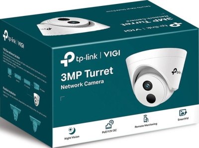 TP-Link Vigi C400HP-2.8 