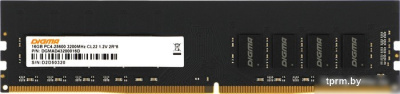 Оперативная память Digma 16ГБ DDR4 3200 МГц DGMAD43200016D 