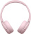 Sony WH-CH520 (розовый) 