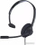 Офисная гарнитура Accutone DM220 2.5 Офисная гарнитура Accutone DM220 2.5