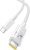 Кабель Baseus Gem Fast-Charging Data 100W USB Type-C - USB Type-C (1 м, белый) Кабель Baseus Gem Fast-Charging Data 100W USB Type-C - USB Type-C (1 м, белый)