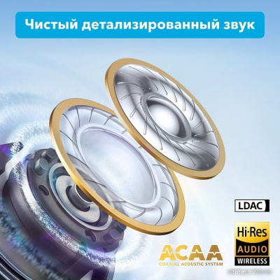 Наушники Anker SoundCore Liberty 4 (бордовый) 