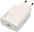 Сетевое зарядное Cablexpert MP3A-PC-59 Сетевое зарядное Cablexpert MP3A-PC-59