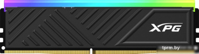 Оперативная память ADATA XPG Spectrix D35G RGB 32ГБ DDR4 3200 МГц AX4U320032G16A-SBKD35G 