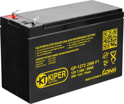 Аккумулятор для ИБП Kiper GP-1272 28W F1 (12В/7.2 А·ч) 