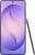 Телефон Samsung Galaxy S26 Ultra SM-S948B 12GB/256GB (лавандовый) 