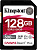 Карта памяти Kingston Canvas React Plus SDXC 128GB 