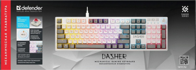 Клавиатура Defender Dasher GK-472 (белый/серый) 