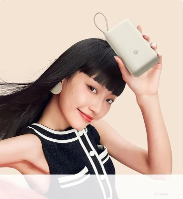 Xiaomi Power Bank 33W PB2030MI 20000mAh (бежевый, международная версия) 