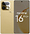 Realme 16 Pro+ 5G 12GB/512GB международная версия (бежевый) 