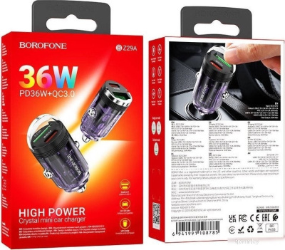 Автомобильное зарядное Borofone BZ26A PD36W+QC3.0 (фиолетовый) 