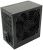 Блок питания Raskat RPS-GF850 V5 
