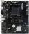 Материнская плата BIOSTAR A520MHP Ver. 6.0 Материнская плата BIOSTAR A520MHP Ver. 6.0