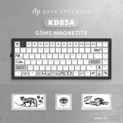 Дарк Проджект KD83A (g3ms Magnetite, черный) 
