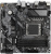 Материнская плата Gigabyte A620M DS3H (rev. 1.1) 