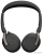 Офисная гарнитура Jabra Evolve2 65 Flex MS Stereo USB-C Офисная гарнитура Jabra Evolve2 65 Flex MS Stereo USB-C
