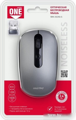 SmartBuy One SBM-262AG-G 