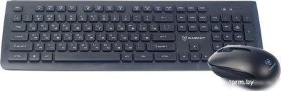 Офисный набор Raskat BX6200 