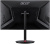 Игровой монитор Acer Nitro XR272UPbmiipruzx Игровой монитор Acer Nitro XR272UPbmiipruzx