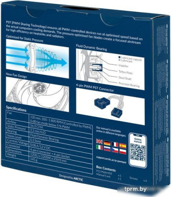 Вентилятор для корпуса Arctic P12 PWM PST ACFAN00170A (белый) 