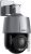 IP-камера Dahua DH-SD3A400-GN-A-PV 