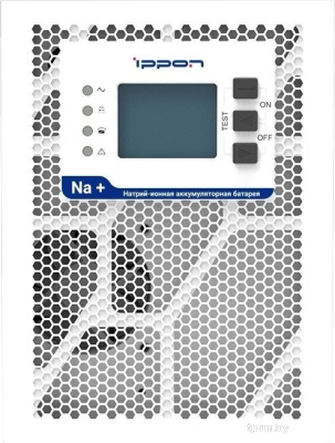 Источник бесперебойного питания IPPON Na+ TAE 1000 2055083 