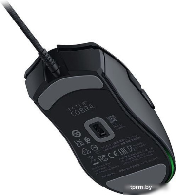 Razer Cobra 
