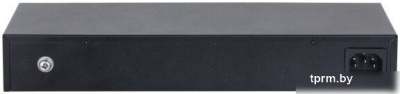 Dahua DH-S3024-24GT 