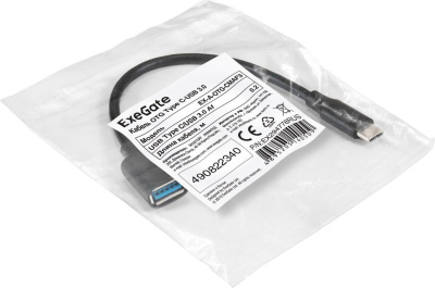 ExeGate EX-A-OTG-CMAF3 