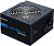 Блок питания Chieftec Element ELP-700S 