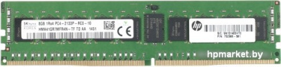 Оперативная память HP 8GB DDR4 PC4-17000 [805669-B21] 