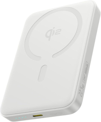 Внешний аккумулятор Baseus EnerFill FM12 Qi2 Magnetic Power Bank 22.5W 10000mAh (белый) 