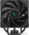 DeepCool AG400 Digital BK R-AG400-BKNDMN-G-2 DeepCool AG400 Digital BK R-AG400-BKNDMN-G-2