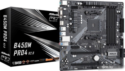 ASRock B450M Pro4 R2.0 