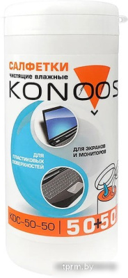 Konoos KDC-50-50 