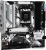 Материнская плата ASRock B650M Pro RS 