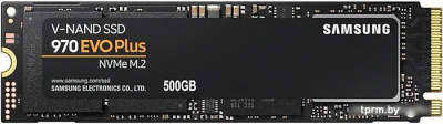 SSD Samsung 970 Evo Plus 500GB MZ-V7S500BW 