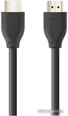 Harper DCHM-871 