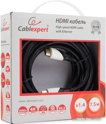 Cablexpert CC-S-HDMI02-1M 