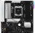Материнская плата ASRock B650M Pro X3D 