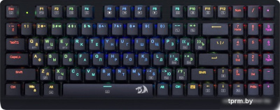 Клавиатура Redragon Dragonwarrior 