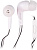 Наушники Ritmix RH-004M (белый) 