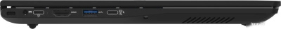 Rikor Pro 3 15 OH-03 790F3002 