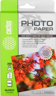 Фотобумага CACTUS Глянцевая A6 200 г/кв.м. 100 листов (CS-GA6200100) 