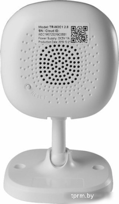 IP-камера TRASSIR TR-W2C1 