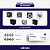 Комплект крепления Zalman ZM-AM5MKA 