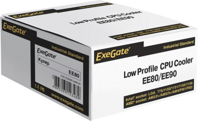 Кулер для процессора ExeGate EE80 EX286144RUS 